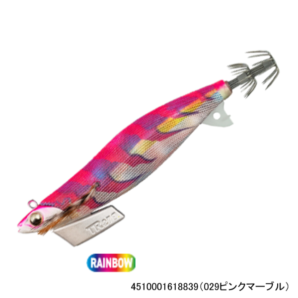 エギ王ＴＲ３．５(029ピンクマーブル)